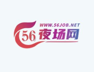 在固原夜场工作的日子累并快乐着 每一分付出都值得